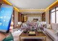 Smart Home Improvements to Make Before Selling Your House